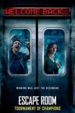 Клаустрофобы 2: Лига выживших (2021)