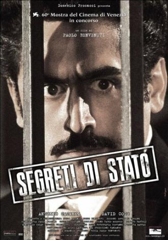 Государственная тайна (фильм 2003)