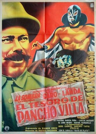 Золото Панчьо Вильи (фильм 1957)