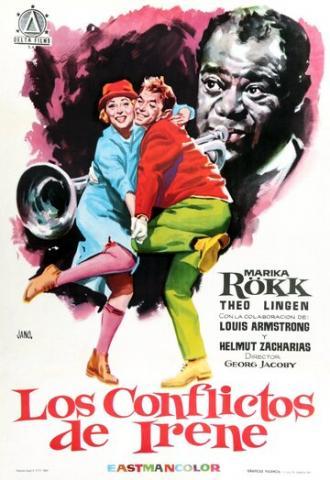 Ночь перед премьерой (фильм 1959)