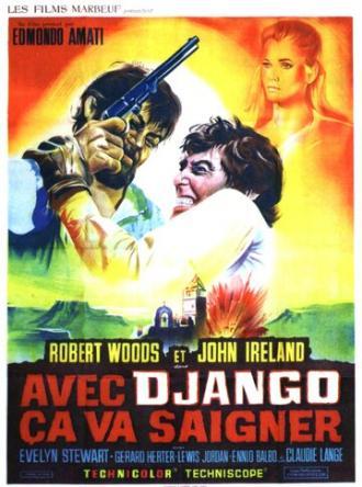 Этот жаркий день в огне (фильм 1968)