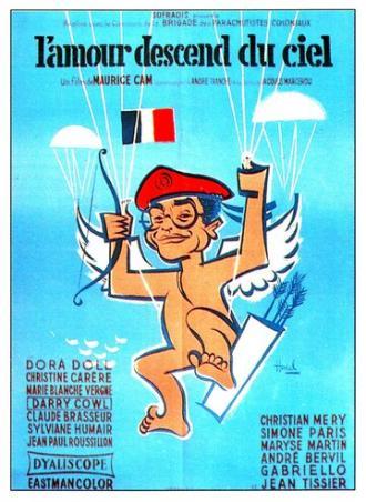 Любовь спускается с неба (фильм 1957)