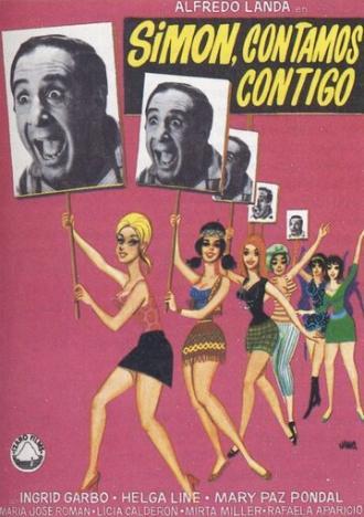 Simón, contamos contigo (фильм 1971)