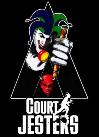 Court Jesters (фильм 2005)