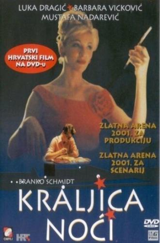 Королева ночи (фильм 2001)