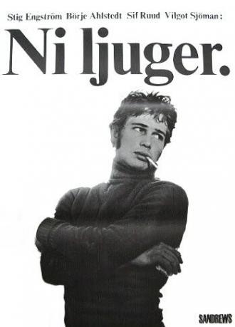 Вы лжёте (фильм 1969)