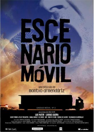 Мобильный сценарий (фильм 2004)