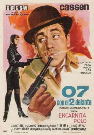 07 и двое перед ним (фильм 1966)
