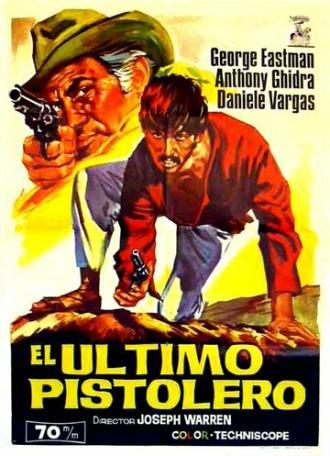 Последний убийца (фильм 1967)