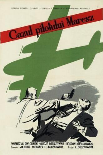 Дело пилота Мареша (фильм 1955)