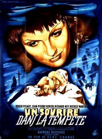 Un sourire dans la tempête (фильм 1950)