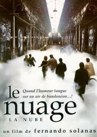Облака (фильм 1998)
