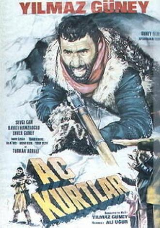 Голодные волки (фильм 1969)