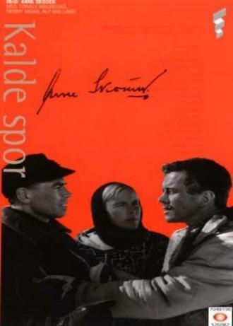 Холодные следы (фильм 1962)