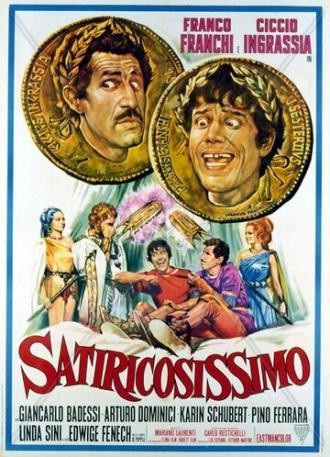 Сатириконище (фильм 1970)