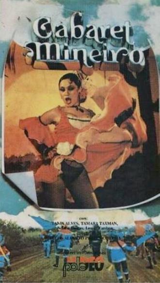 Кабаре Минейро (фильм 1980)