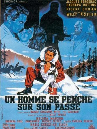 Человек занимается своим делам (фильм 1958)