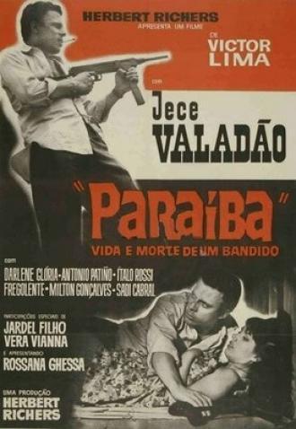 Параиба, жизнь и смерть злодея (фильм 1966)