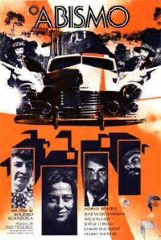 Пропасть (фильм 1977)