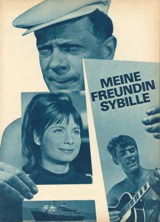 Моя подруга Сибилл (фильм 1967)