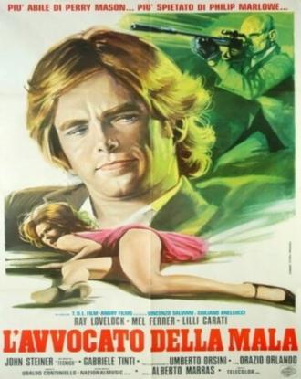 Адвокат зла (фильм 1977)