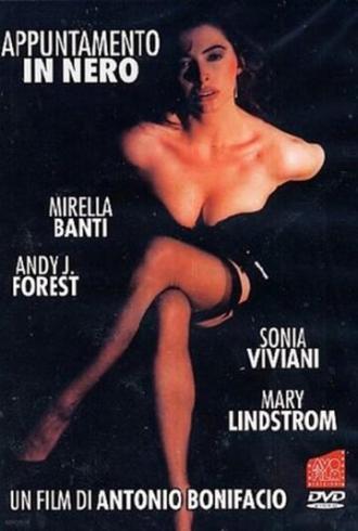 Черная встреча (фильм 1990)