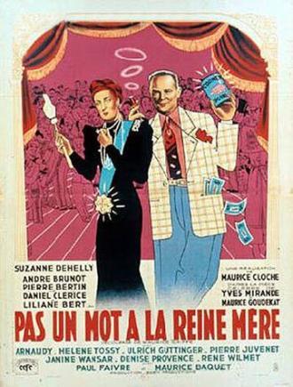 Ни слова королеве-матери (фильм 1947)