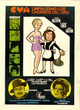 Эва, чистая как стеклышко (фильм 1977)