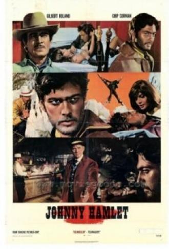 Джонни Гамлет (фильм 1968)