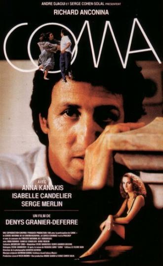 Coma (фильм 1993)