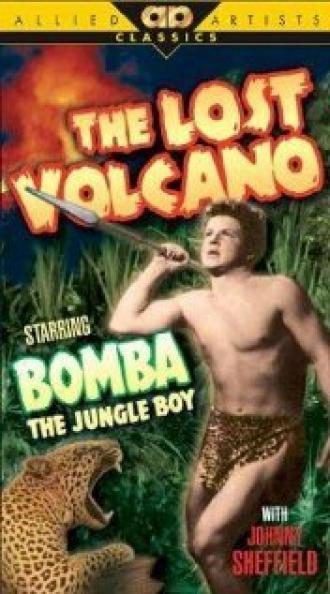 Затерянный вулкан (фильм 1950)