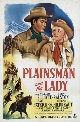 Житель равнин и леди (фильм 1946)
