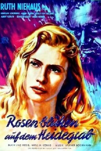 Розы цветут на могиле (фильм 1952)