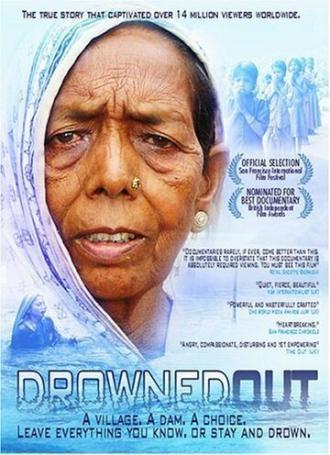 Drowned Out (фильм 2002)