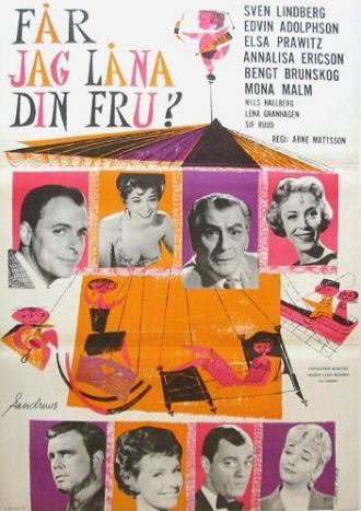 Får jag låna din fru? (фильм 1959)