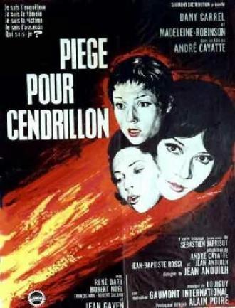 Ловушка для золушки (фильм 1965)