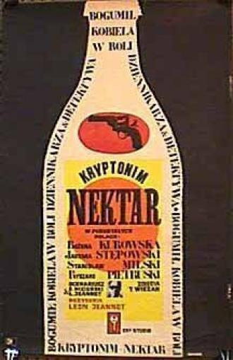 Пароль Нектар (фильм 1963)