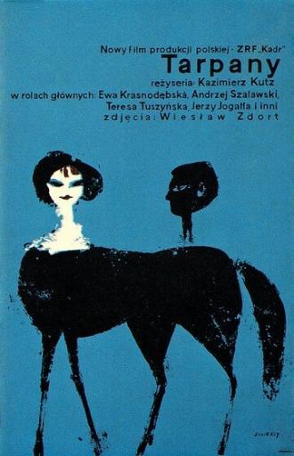 Тарпаны (фильм 1961)