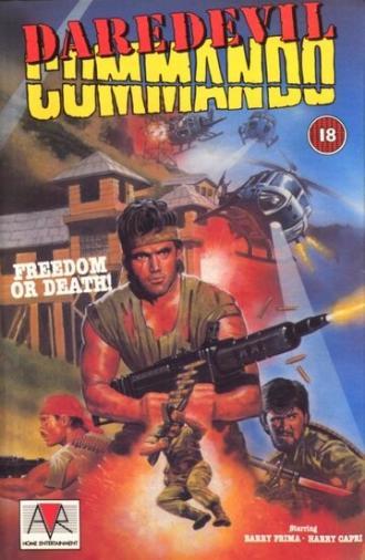 Отчаянные коммандос (фильм 1985)
