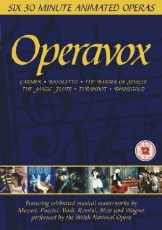 Мультопера (сериал 1995)
