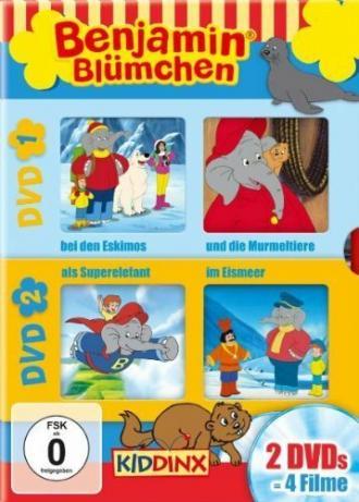 Беньямин Блюмхен (сериал 1988)