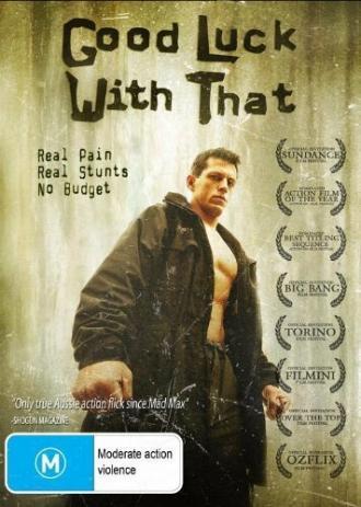 Удачи вам в этом (фильм 2007)