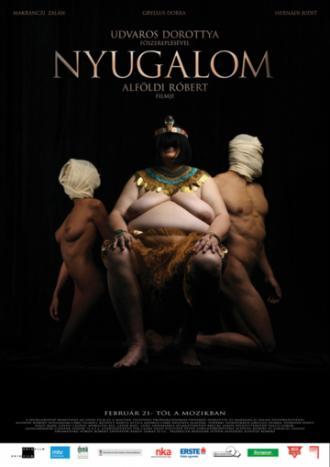 Спокойствие (фильм 2008)