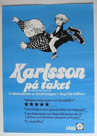 Карлсон, который живет на крыше (сериал 1984)