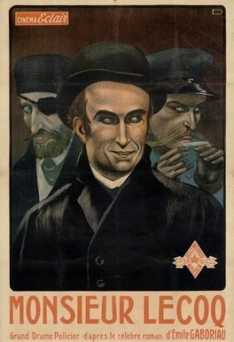 Господин Лекок (фильм 1914)