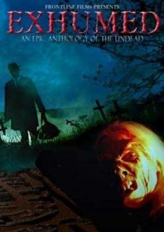 Эксгумированные (фильм 2003)