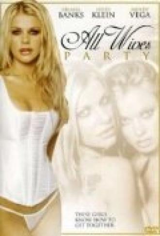 All Wives Party (фильм 2004)