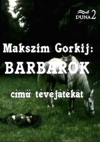 Варвары (фильм 1989)