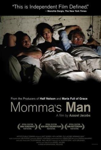 Маменькин мужчина (фильм 2008)