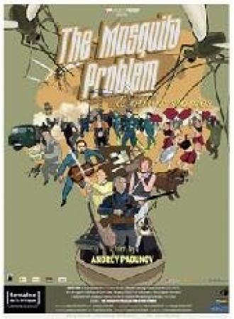 Проблема с комарами и другие истории (фильм 2007)